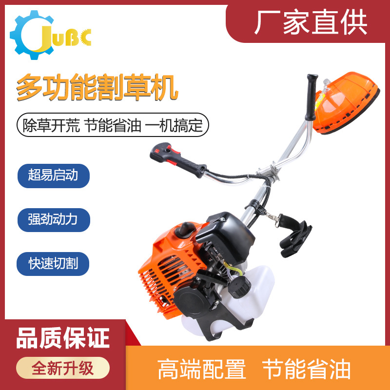 Wholesale lawn mower two-stroke 40-5 side-mounted backpack brush cutter lawn mower lawn mower reclamation high power