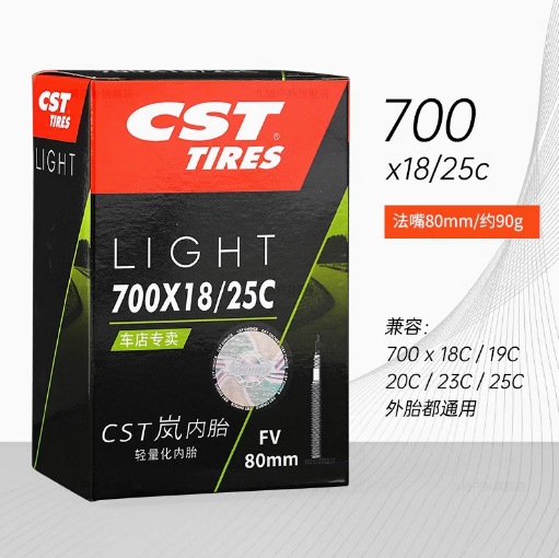 Picture of Zhengxin Cst Lan Inner Tube Mountain Bike Road Bike 26 27.5 29 Inch 700C French Mouth Beautiful Mouth Lightweight Tire