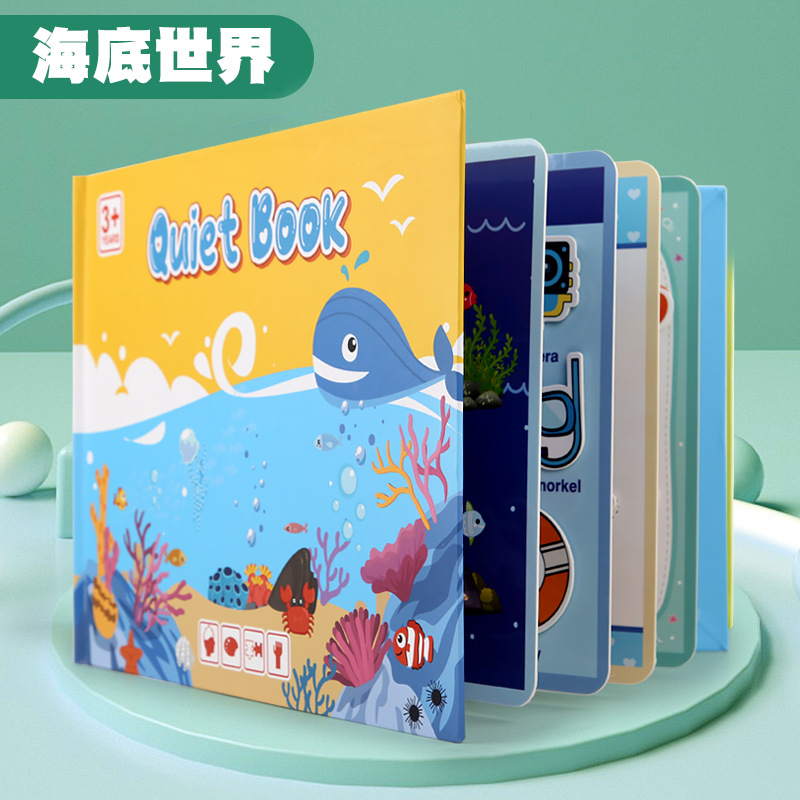 Picture of Cross-border Children's Early Education Enlightenment Quiet Paste Book Toys Handmade Material Bag Educational Toys Baby Sticker Book