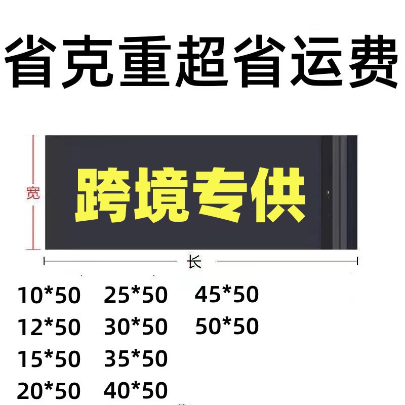Black Courier Bags Kite Clothing Packaging Bags Foreign Trade Cross-Border Bags Wish Women's Clothing Packing Bags Cross-Border Hot-Selling