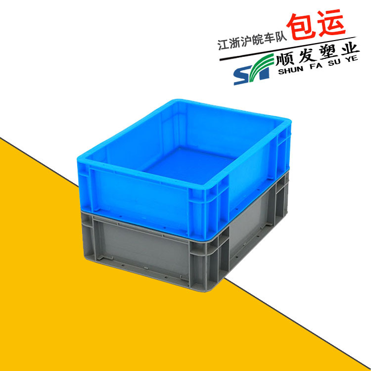 Blue eu box European standard Korean plastic auto parts eu box 400*300*120 European standard eu thick standard box