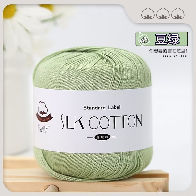 Picture of Silk Cotton Yarn Lace Thread No. 6 Cotton Thread Pure Handmade Knitting Doll DIY Crochet Yarn Ball Hat Clothes