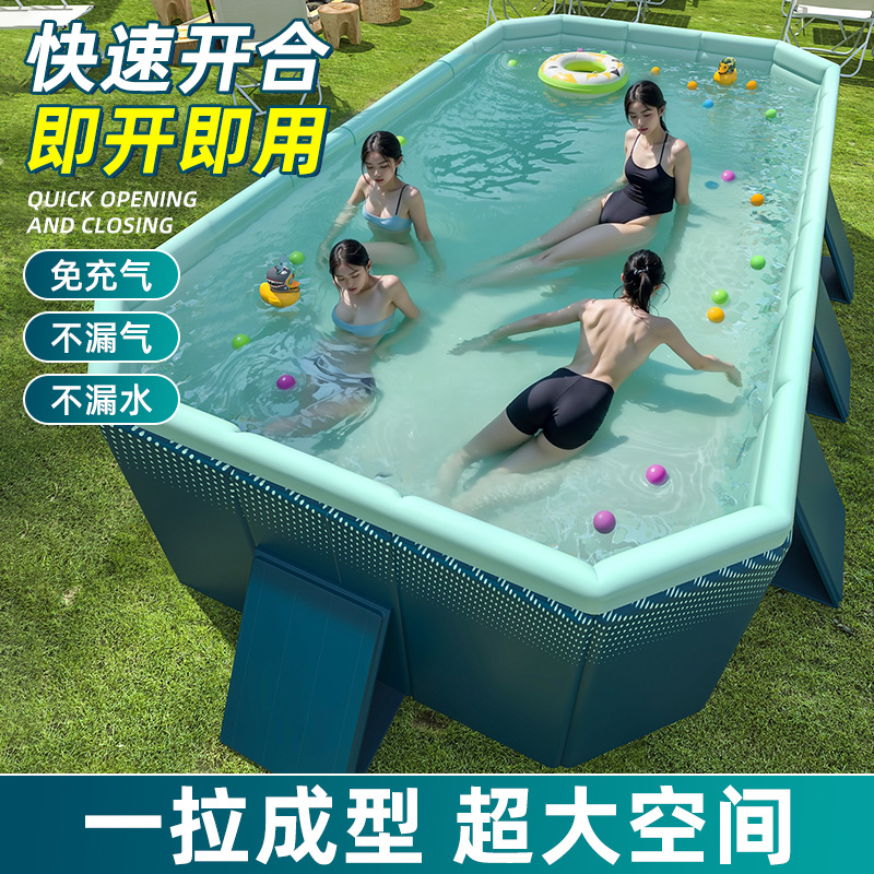 Blue Inflatable-Free Swimming Pool, Installation-Free, Ready-To-Use Children's Bathing Pool, Household Outdoor Pool for Family Use