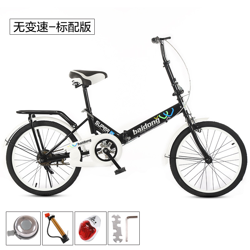 Picture of Factory direct supply 20 inch folding bicycle variable speed folding bicycle adult folding bicycle 6 speed folding bicycle with shock absorption