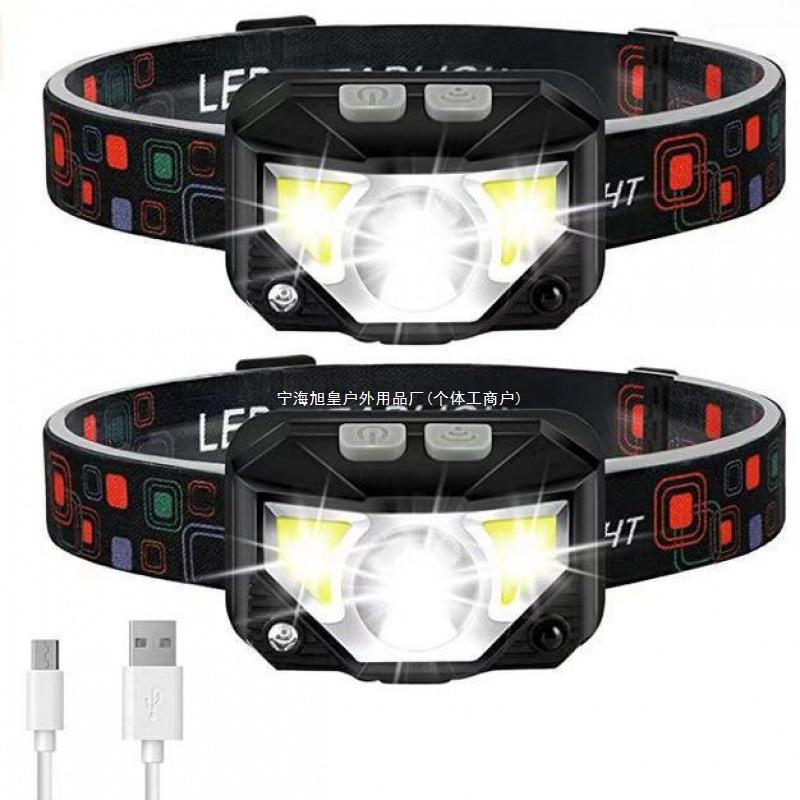 Cross-border mini USB rechargeable COB red headlight LED night running outdoor night fishing waterproof head strong light induction headlight