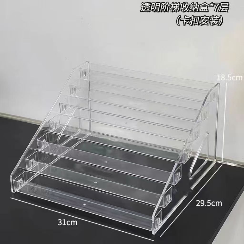 Acrylic Display Stand Transparent Desktop Box Storage Box Ladder Shelf Storage Box