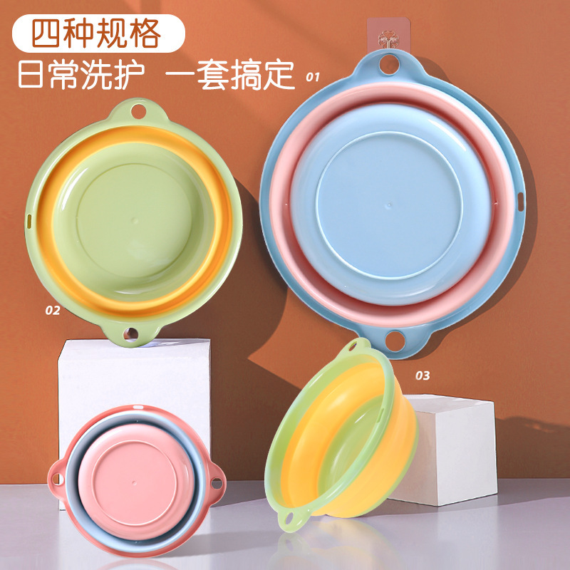 Children's folding washbasin baby basin plastic household Bathroom Kitchen multi-functional basin outing artifact delivery