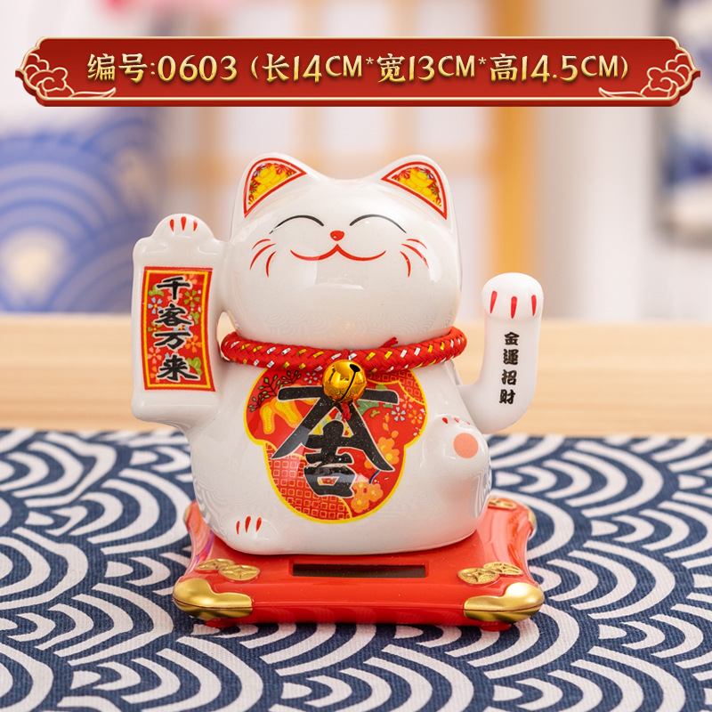 Picture of Guangdong factory direct solar fortune cat store gifts can shake hands annual meeting gifts with small car pendulum