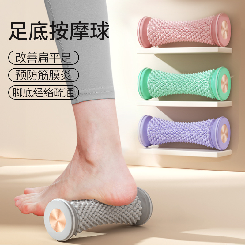 Foot Massage Wheel Deep Massage Relaxation Yoga Roller Foot Tendon Dredger Acupoint Massager Stretching