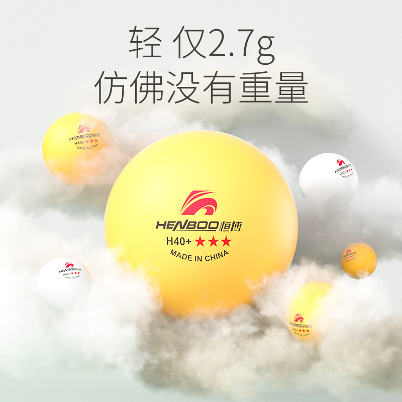 Picture of Hengbo Genuine Abs Professional Table Tennis Three-Star 3-Star Training and Competition Ball H40+ New Material Durable