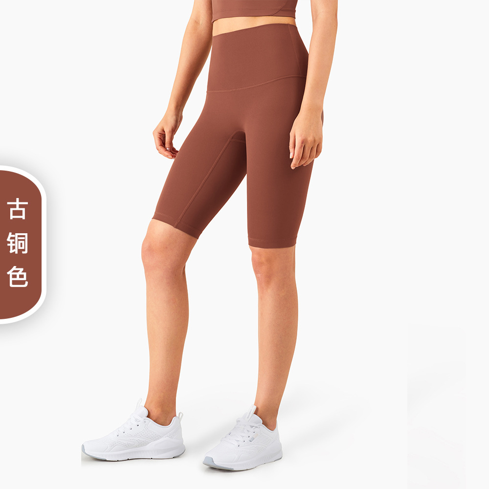 Picture of Aido Nuls Nude Five-Point Yoga Pants Women's Summer T-Less Yoga Clothes High-Waist Butt-Lifting Fitness Yoga Shorts