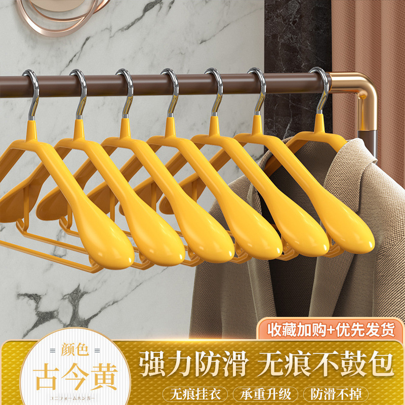 Picture of Plastic Dipped Spoon, Wide Shoulder Clothes Hanger, Non-Marking, Non-Slip, Anti-Shoulder Corner, Non-Shoulder, Home Suit Organizer Clothes Hanger, Clothes Support