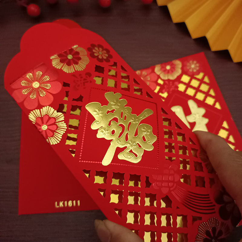 Wholesale Wedding Red Envelopes Hollow-Out Red Packet Bags Universal Wedding Celebration Return Gifts Chinese-Style Wedding Red Envelopes
