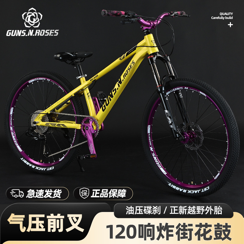 Dry falling aluminum alloy bicycle speed drop forest road bicycle action flying bag soil slope car cross-country mountain bicycle manufacturer