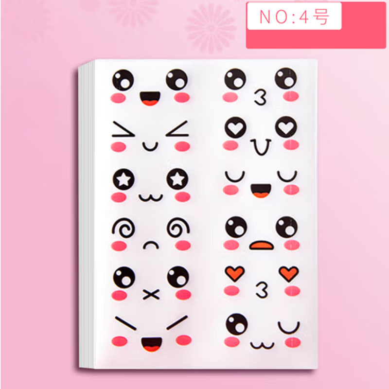Picture of Cute facial expression Cup stickers self-adhesive stickers kindergarten reward stickers hand account stickers note book cartoon stickers
