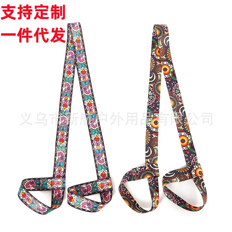 Yoga Mat Strap Strap Rope Storage Fixed Strap Stretch Strap Strap Portable Back Strap Fitness Strap Adjustment