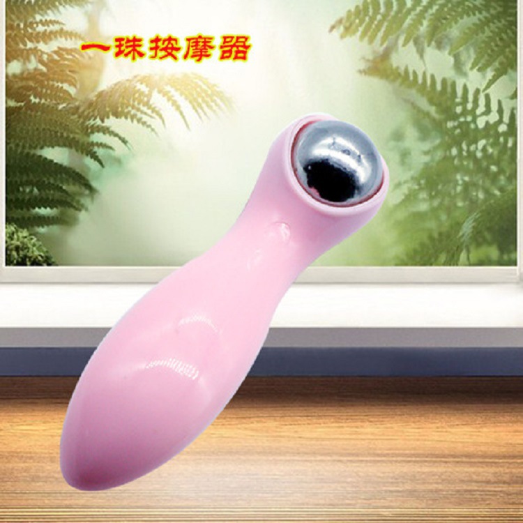 One bead facial massage instrument V face manual roller Instrument Physical face massager factory wholesale