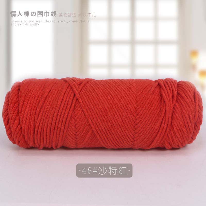 Picture of 8 strands of lover cotton wool scarf thread milk cotton baby thread stick needle thread thick thread stamp embroidery thread 8 strands of acrylic