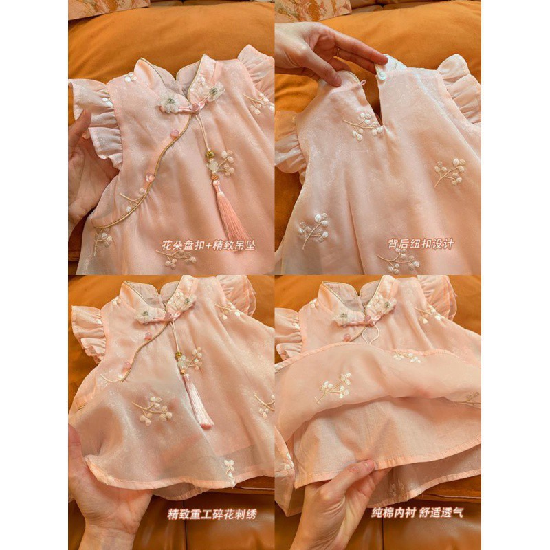Picture of Girls' suit Summer 2024 New Western Style Baby Girl's National Style Summer Sweet New Chinese Style National Style Two-piece Fashionable Set