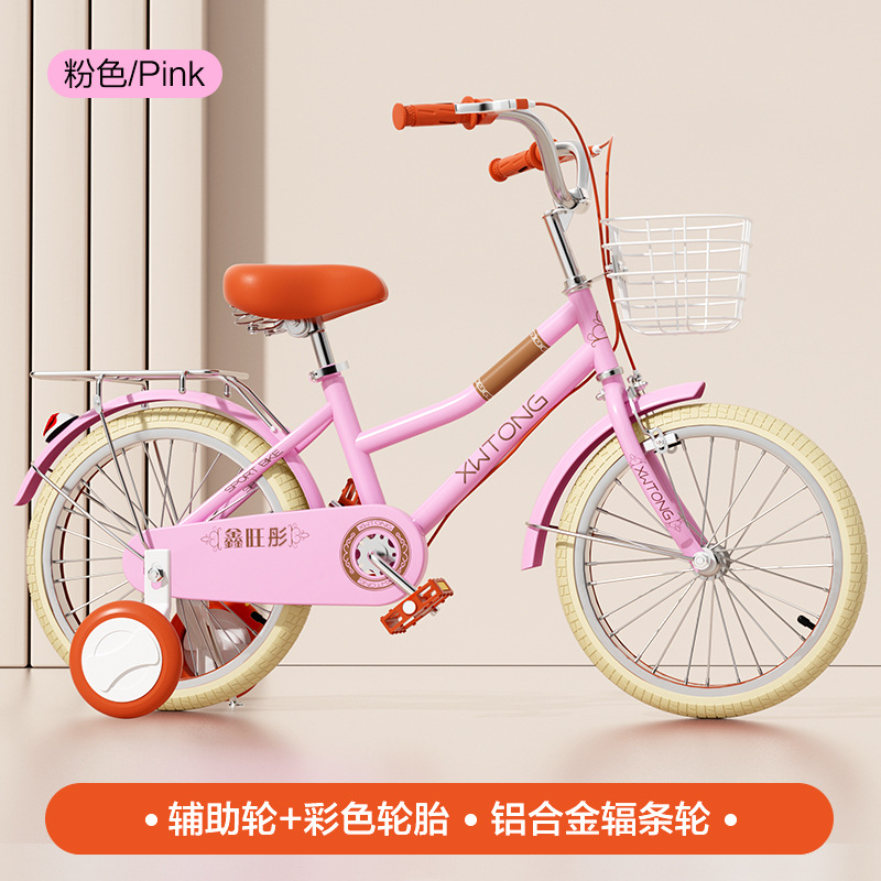 Picture of Cross-border factory wholesale children's bicycle 20 inch 22 inch variable speed student boys and girls 6-12 years old stroller bicycle