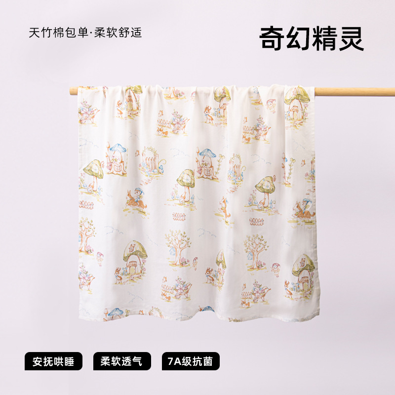 Picture of Newborn Bag Single Breathable Double Layer Bamboo Cotton Baby Outgoing Swaddle Wrap Pure Cotton Soft Summer Baby Wrap Towel