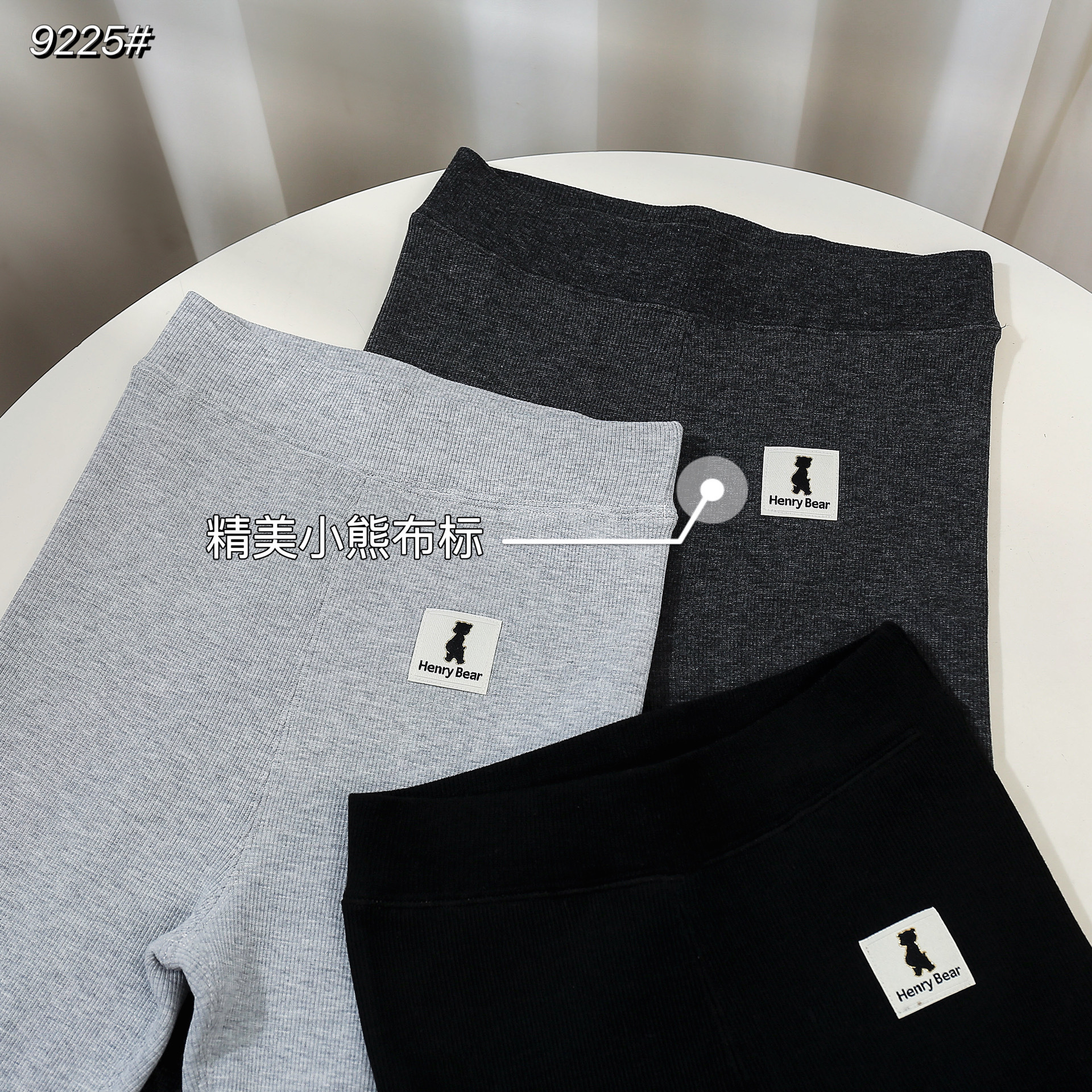 Autumn and Winter New Style Fleece-Lined Thick Leggings for Women, Bear Label, Tight-Fitting, Warm, Slimming Lamb Fleece Skinny Pants