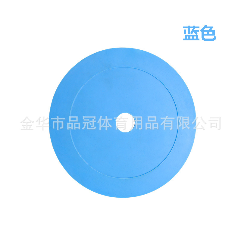 Picture of Plane Logo Plate Round Mouth Logo Plate Football Training Logo Plate Training Obstacle Disc Plane Landmark Pad