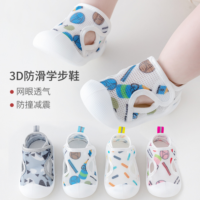 Baby Toddler Shoes Spring and Summer Baby Floor Shoes and Socks Soft Rubber Sole Non-Slip Shock-Absorbing Kidsren's Indoor and Outdoor Early Education Shoes Anti-Falling