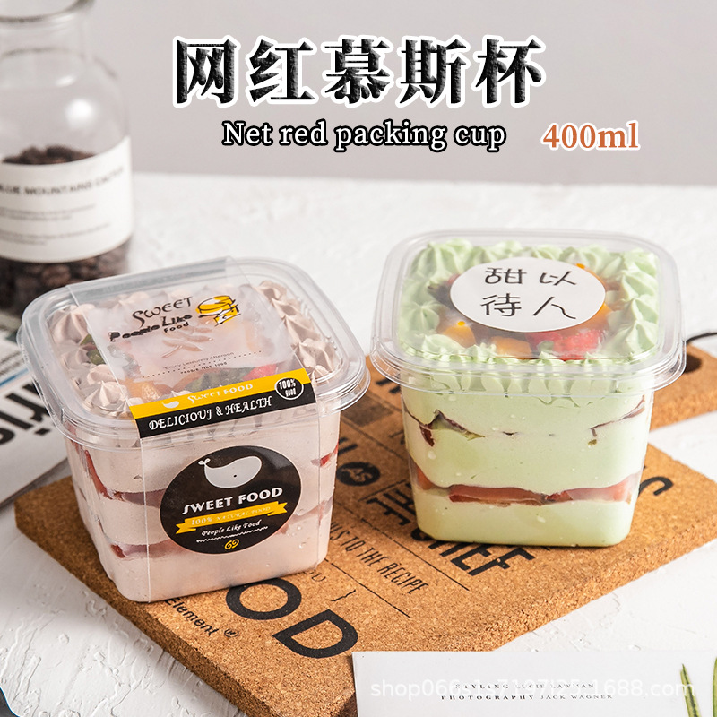 Wood Bran Cup Thick Cut Sour Milk Box Fruit Fishing Box Packing Box Mu Si Soy Milk Packaging Box Disposable Cake Box