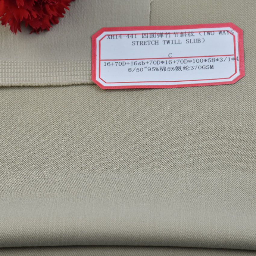 Picture of Bamboo twill high elastic 92% cotton 8% spandex woven tie-dyed fabric 70D cotton spandex stretch fabric all Cotton