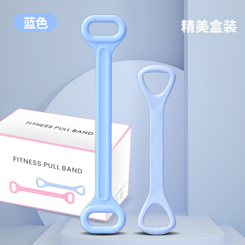 Picture of Fitness Tension Belt 8-character Tensile Yoga Elastic Stretch Belt Open Shoulder Beauty Back Stretch Artifact 8-character Resistance Rope