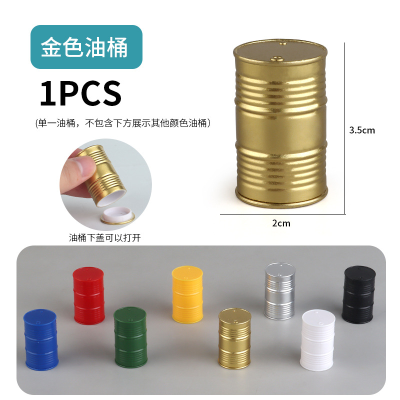 Picture of Cross-border miniature model children's teaching cognitive toys road traffic parking lot roadblock simulation props