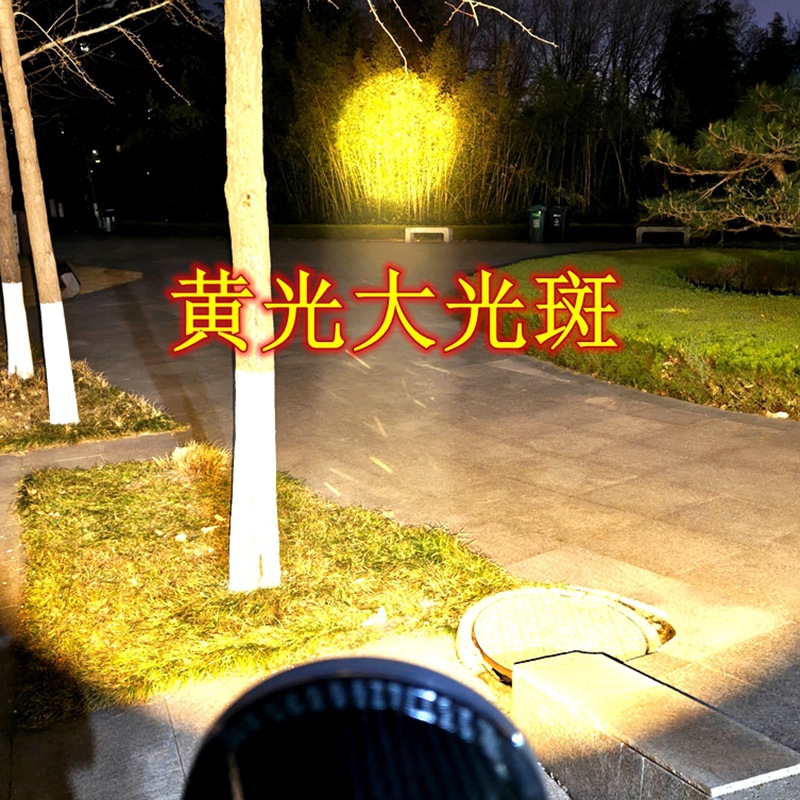 Strong light long-range high-power yellow light headlights outdoor long endurance high brightness catch sea night fishing large spot headlights wholesale