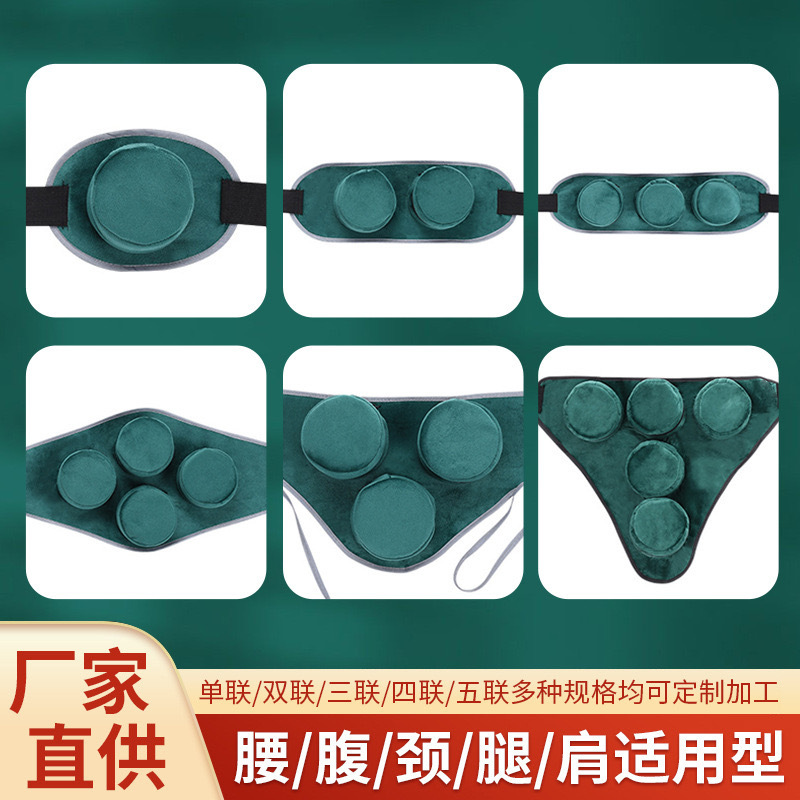 Smoke-free cloth cover wholesale portable smoke filter waist and abdomen moxibustion bag household moxibustion box moxibustion smoke filter moxibustion cloth cover