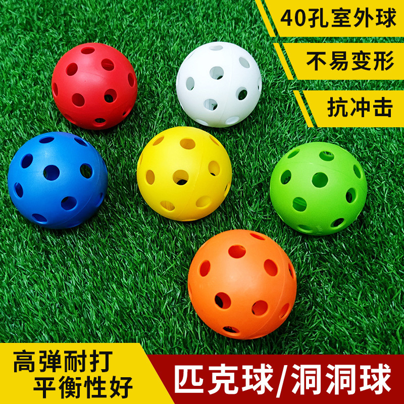 7.4CM Golf Pike Ball Plastic Golf Practice Golf Backyard Outdoor Hole Sports