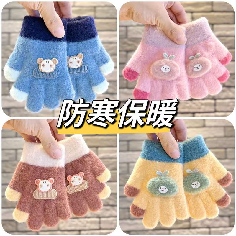 New Children's Gloves Autumn and Winter Cute Baby Warm Cold-proof Gloves All-inclusive Five-finger Finger Gloves for Boys and Girls