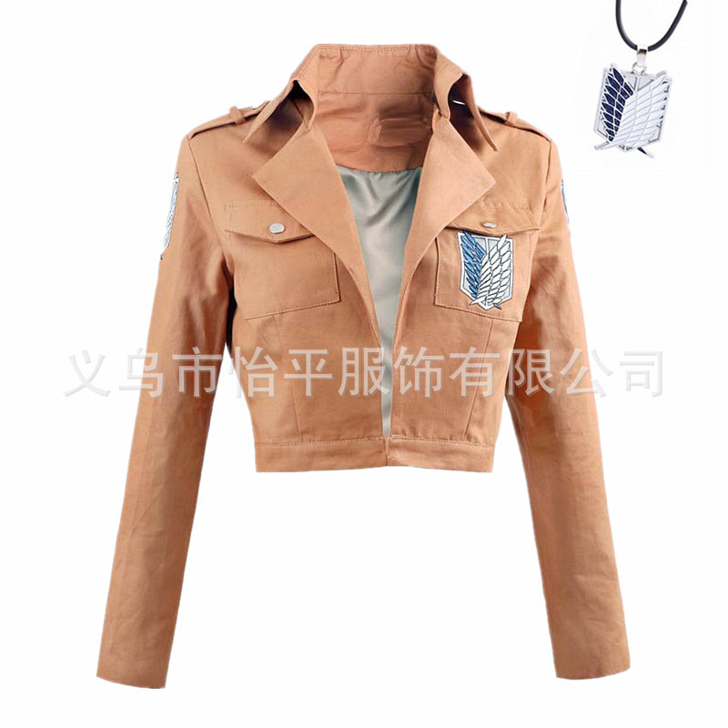 Picture of Men and Women Investigation Corps Yellow Coat Anime Character Top Jacket Cosplay Halloween Dress up Performance Clothes