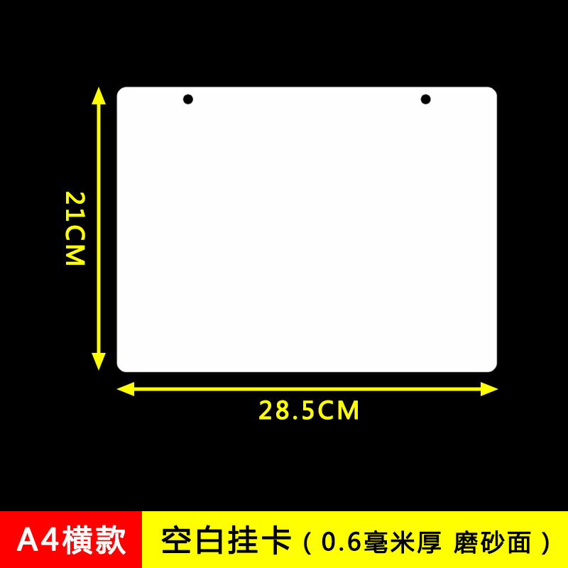 Picture of File card female rabbit record card female rabbit breeding record table rabbit keeping record card data card