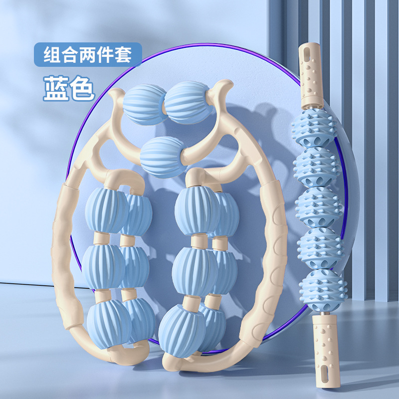 Picture of Double-Row Fifteen-Wheel Leg Massager, Leg Beauty Tool, Wolf-Tooth Massage Stick, Yoga Roller for Women, Muscle Relaxation Equipment