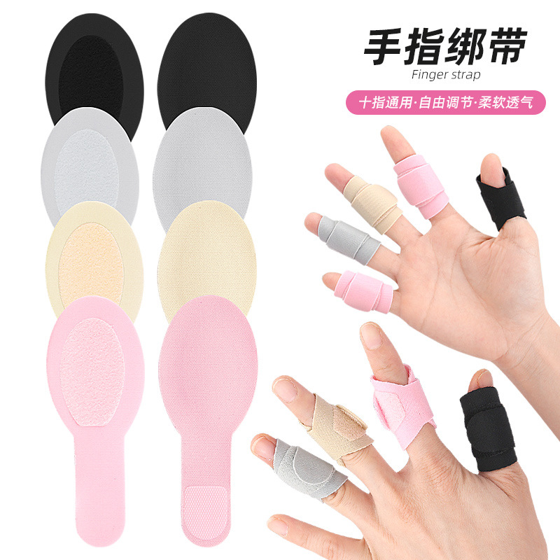 Reusable Velcro Adjusting Convenient Finger Cover Finger Guard Ten-Finger Universal Protective Finger Strap