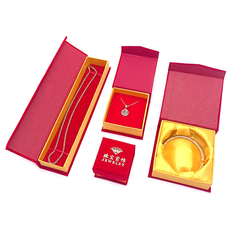 Red velvet bracelet box jewelry packaging box ring box printing pendant paper box jewelry jade storage necklace box