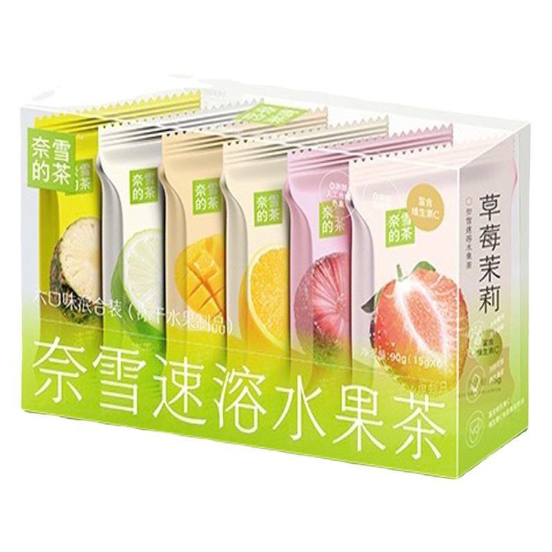 Manufacturer Hot Stamping Pvc Plastic Box Tea Pvc Packaging Box Transparent Universal Tea Pvc Box Colorful Printing