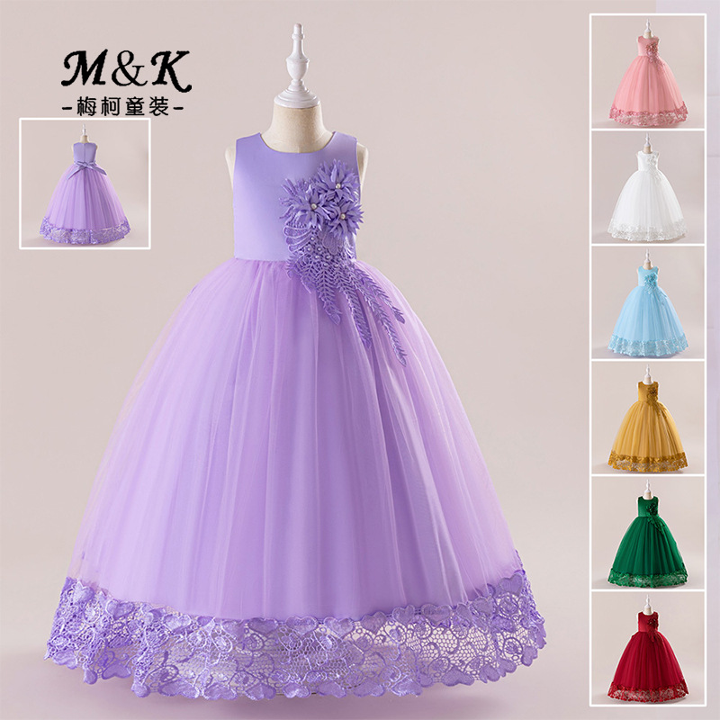 Europe and the United States cross-border new children's dress performance host dress lace embroidered dress mesh long princess dress dress