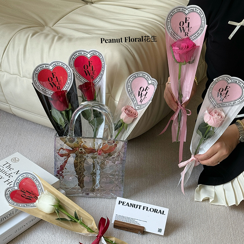 Tanabata Festival Floral Flower Shop Flower Bouquet Transparent Flower Material Waterproof Kraft Paper Rose Packaging Single Bag
