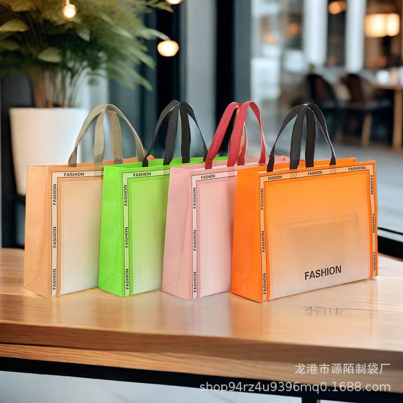 Non-woven tote bag custom clothing store high-end sense bag custom advertising environmental protection coated bag wholesale Logo