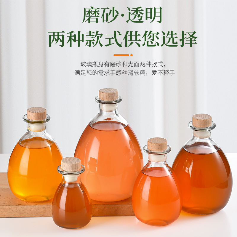 Factory supply 500ml transparent big belly jar frosted plug sealed small wine bottle self-brewed split glass bottle