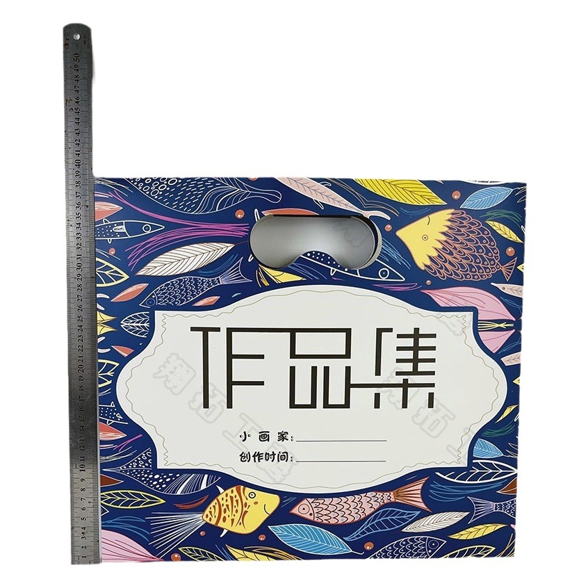 Cartoon 8K Color Pattern Handle 4K School Works Collection Art Education Card Paper Bag A3 Horizontal Thickening