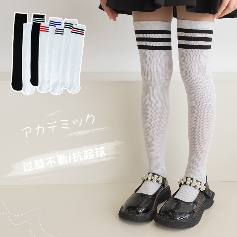 Picture of Girls' Long Stockings Summer Thin Children's Mid-tube Over-the-knee Football Socks Korean Style College Style Student Girls' Long-leg Socks