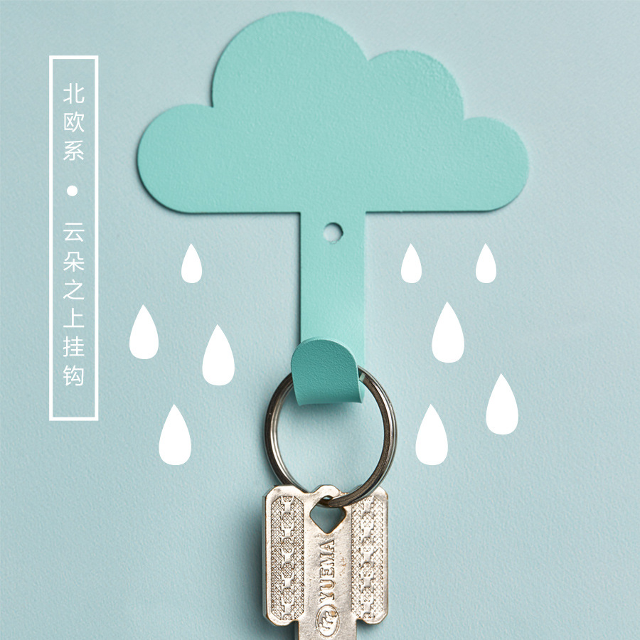 Nordic Style Cloud Top Hook Wall Hanging Wall Punch-Free Clothes Hook Bathroom Clothes Hook