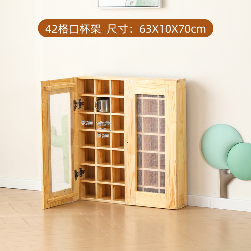 Picture of Manufacturer Supplies Kindergarten Cup Holder Solid Wood Cup Holder Children's Water Cup Holder Storage Rack with Door Wall Hanging